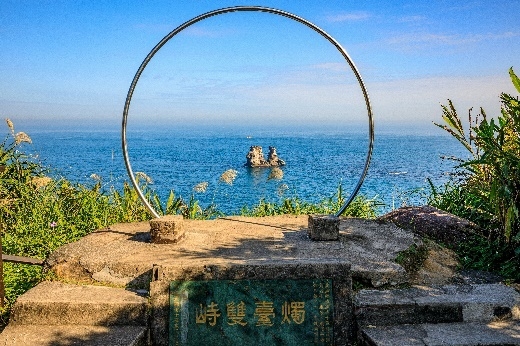 公園