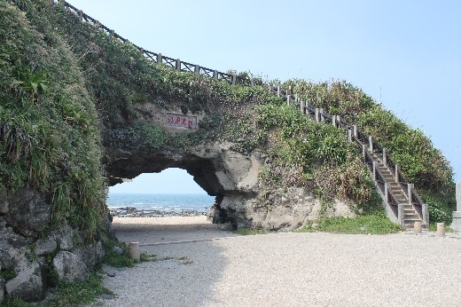 石門洞